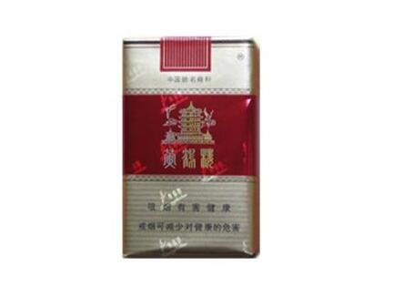 香烟批发限制【批发零售香烟】