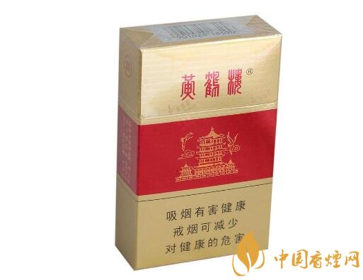 进口香烟贴图高清大图【进口香烟照片】-