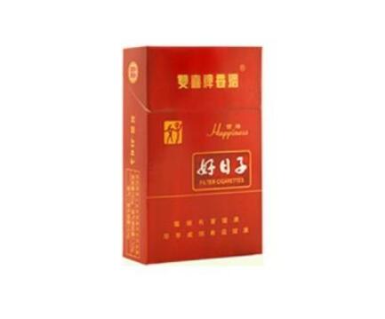 2条烟可以带上高铁吗？