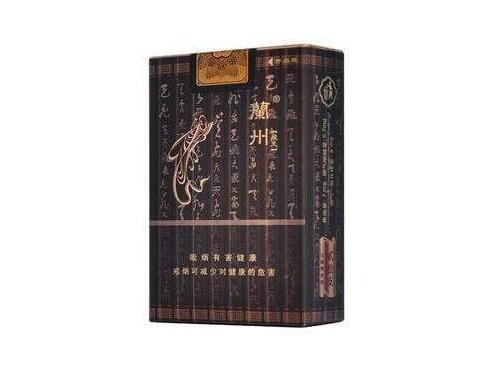 广州哪里能买爆珠香烟呢|广州哪里买的烟绝对是真的