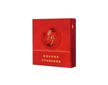 烟盒有日期吗怎么看|烟盒有日期吗怎么看生产日期