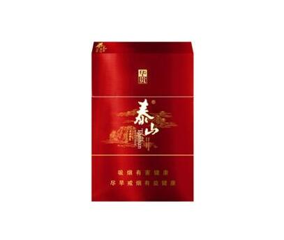玉溪烟价格表揭秘，价格与出口种类有何关联？