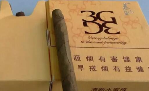 徽商新概念香烟有爆珠_徽商新概念香烟爆珠多少钱一包