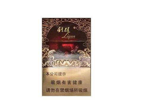 正品龙泉香烟价格(龙泉香烟价格表和图片)