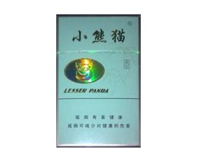 高档元帅香烟多少钱(高档元帅香烟多少钱一包)