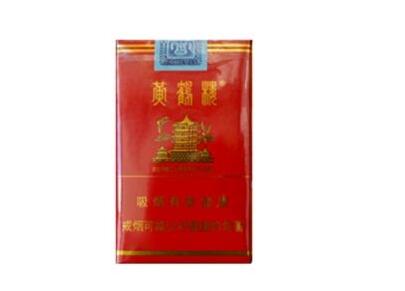 免税金澳门香烟多少钱(wd澳门免税烟)