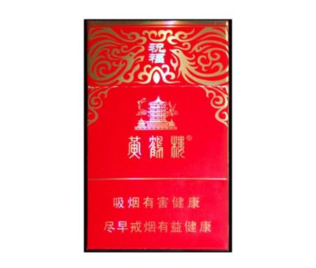 云霄香烟海外【云霄香烟厂家一手货源】