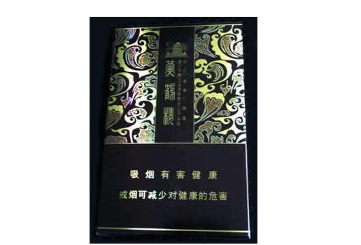 香烟另售和批发的区别_香烟另售和批发的区别在哪