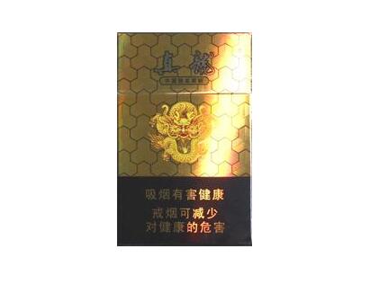 散装白将军香烟批发-白将军烟草公司价格表
