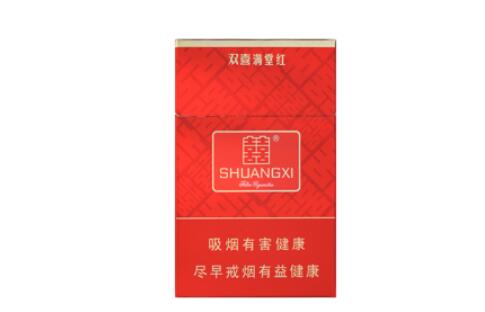 免税好猫香烟进货渠道_好猫香烟在哪里买