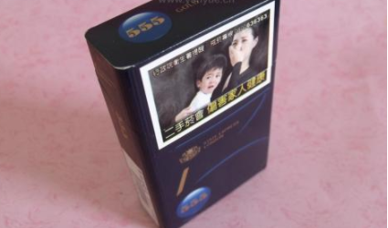 20元爆珠香烟便宜吗知乎-20元的爆珠香烟