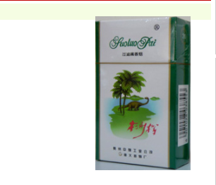 檀香烟爆珠(檀香 烟)