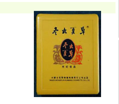 探寻香烟高档产地，品味烟草的尊贵之源