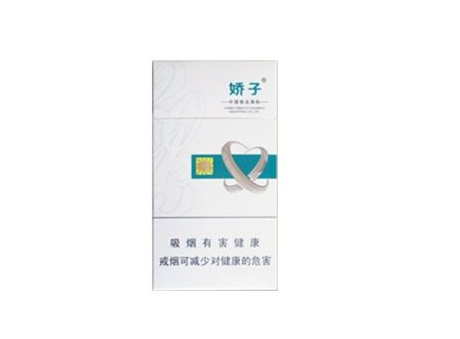 香烟批发上带两条烟能过安检吗？现在还能带吗？带你详细了解携带规定与购买建议