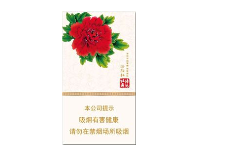 免税西湖香烟总仓——品质与价格的双重保障