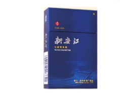 新兴香烟货源|新兴烟草公司