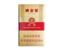 青海1号 虫草爆珠香烟-青藏一号虫草爆珠烟-低价香烟网 青海1号 虫草爆珠香烟-青藏一号虫草爆珠烟-低价香烟网