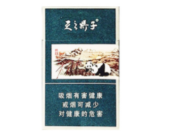批发香烟中国有多少家_批发香烟中国有多少家公司