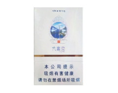 国色香烟批发