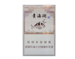 天津生产啥烟好抽-天津生产什么烟