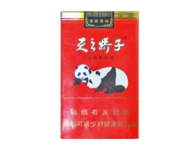 昌平批发香烟市场【昌平烟酒专卖店】