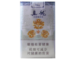 香烟批发交税【烟草批发环节的消费税税率是多少】
