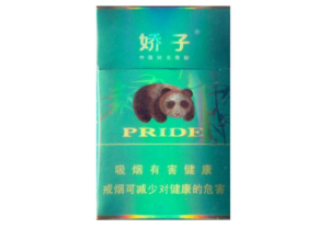 正品小熊猫香烟批发