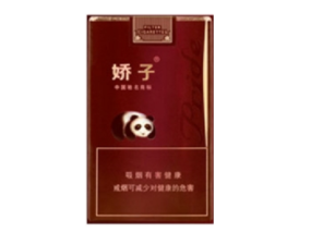 大青山香烟是中国的一个知名品牌，如果您想了解正品大青山香烟的批发渠道，以下是一些建议的途径