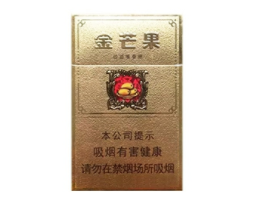 香烟批发红玫香烟批发渠道|红玫烟怎么样