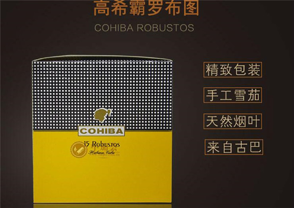 春城香烟一手货源-春城烟价格表