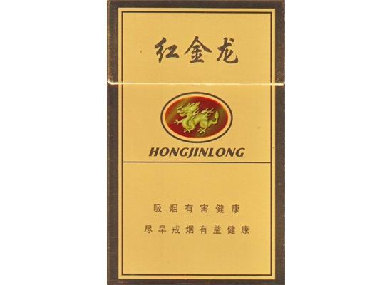 戴南香烟批发价格表|戴南香烟批发价格表图片