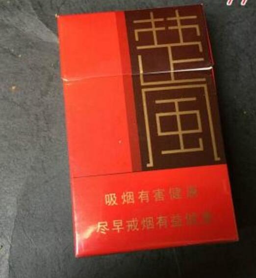 十块以内的烟哪个好抽又便宜又好抽|十块钱以内的烟哪个好抽