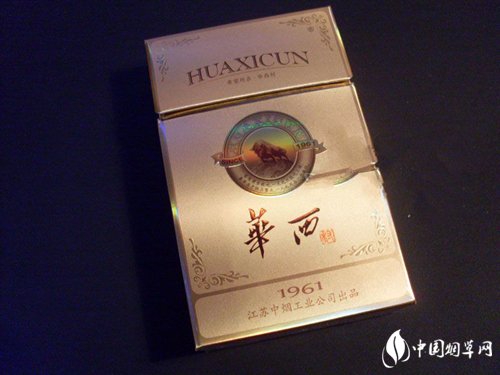 爆珠香烟品种及价格|爆珠香烟品种及价格图片