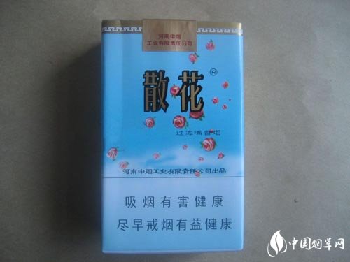 淀山湖香烟批发(昆山香烟批发市场)