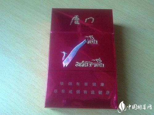 云霄香烟会抽死人吗【云霄香烟质量怎样】