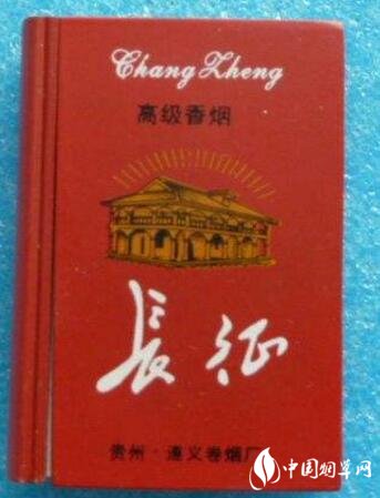 汕头真香烟批发地址【汕头卖烟】