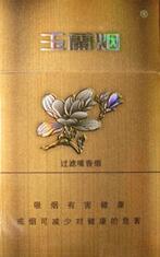 河南产香烟排行榜前十名有哪些【河南产香烟排行榜前十名有哪些品牌】