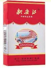 免税小南海香烟，品味非凡，享受非凡，揭秘烟民心中的免税传奇|低价香烟网