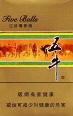 进口手卷烟丝专卖网站大全【进口手卷烟烟丝哪里买】