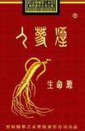 烟花爆竹生产经营企业要按照有关要求(烟花爆竹生产经营单位)