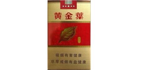 中通可以邮外烟吗(中通可以邮外烟吗怎么寄)