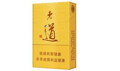 批发香烟赚钱嘛现在_批发香烟的利润多少