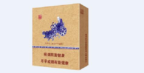 jm牌子的进口香烟(进口香烟品牌)|