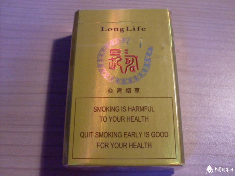 头条！越南香烟批发进货渠道“鱼跃鸟飞”-越南烟货源