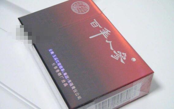 香烟嘴里面的爆珠