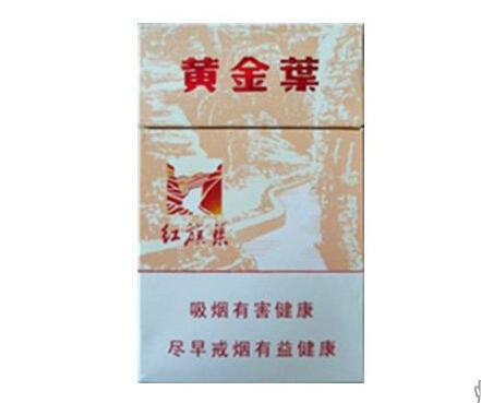 宽窄川贝枇杷香烟爆珠