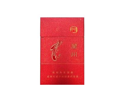 扶绥香烟批发电话