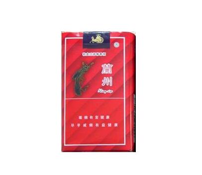 高档猴王香烟进货渠道