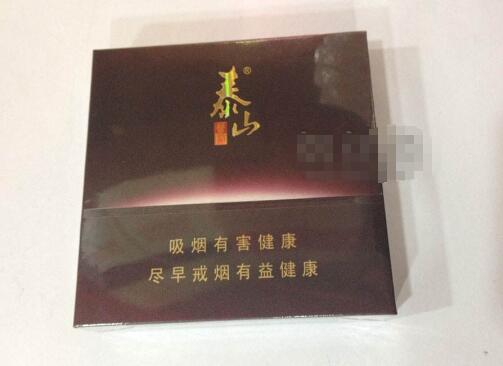 越南代工丹健香烟
