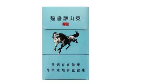 越代金香港香烟批发